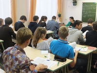 Урок русского языка
